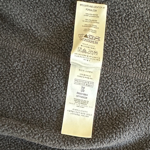 Patagonia Men's Dark Gray Performance Jacket - Picture 7 of 9